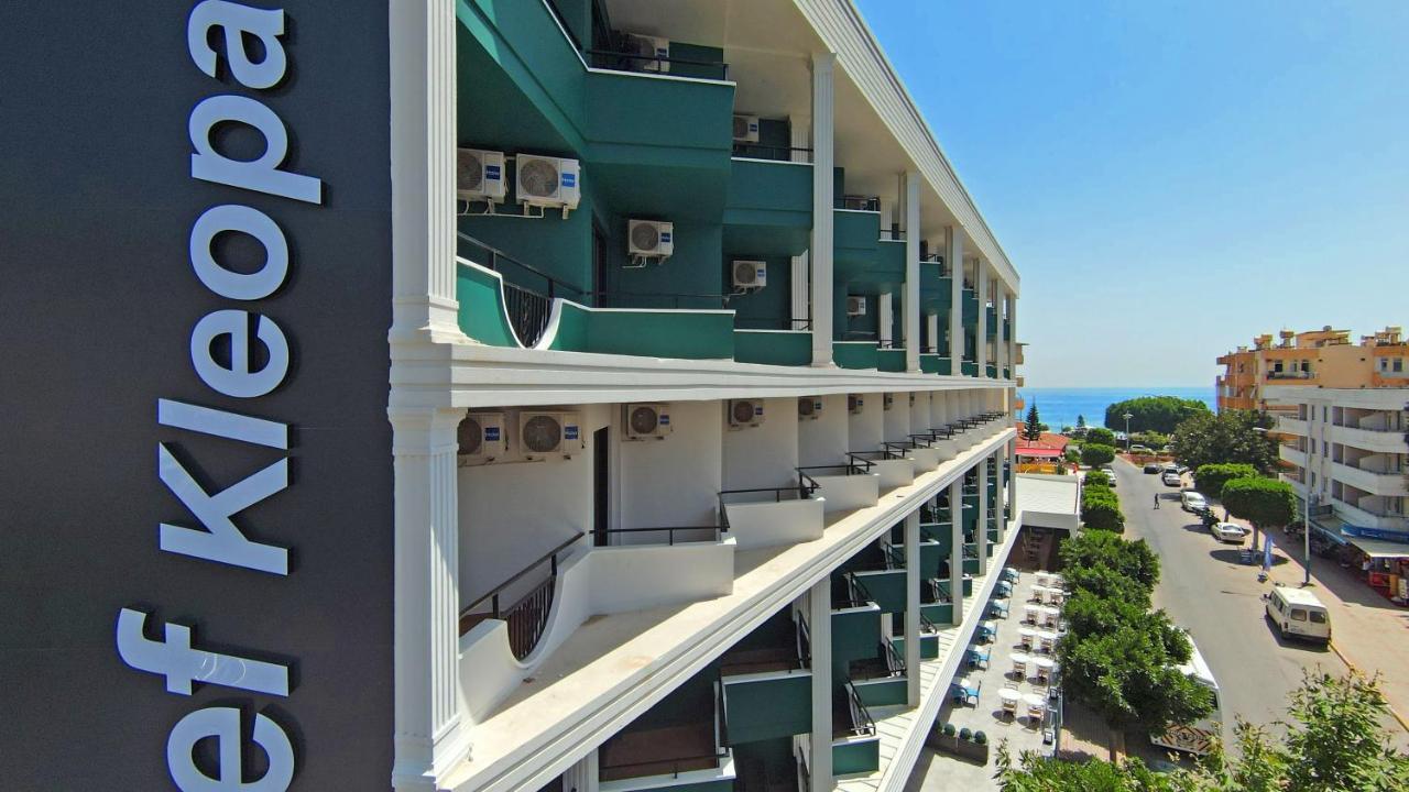 Hedef Kleopatra Otel Алания Экстерьер фото
